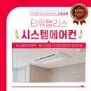 (주)제트시스템 이미지