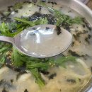 마당손칼국수 - 수성구 지산로3길 85 | 마당손칼국수