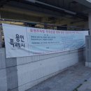 풍덕천로 189번길 네이버블로그