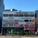 용인대SM복싱클럽 송내점 | 구로디지털단지 복싱 추천 체육관 용인대 SM복싱클럽 구로디지털단지역점