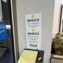 광양 중마동 삼삼한 불고기 맛집 “은성면옥”