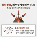 양전마을회관 이미지