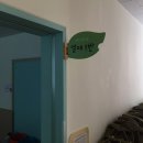 강원도청반비어린이집 이미지