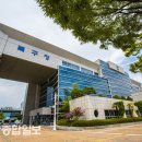 울산강사지원센터 이미지