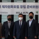 대흥산업㈜ 이미지