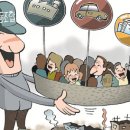 와플대학협동조합 이미지