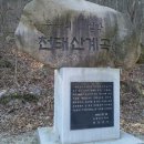 성원탑마트 이미지