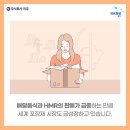 주식회사 리우 이미지