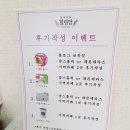 더맘케어 이미지