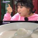 고향만두칼국수 이미지
