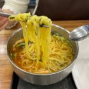 건대우동집 이미지