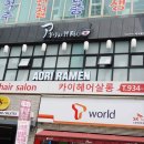 하이25시편의점