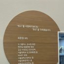 ㅎㅎ 닝기미 서울대 이미지