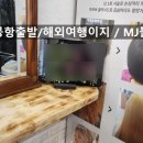 헤어샵다드미