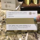 더리센츠 호텔 비지니스 센터