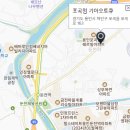 동용인서비스 기아오토큐 이미지