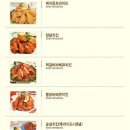굽는치킨