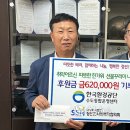 한국환경공단 수도통합운영센터 이미지