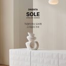 디벤타