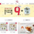 맘스홈푸드