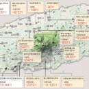 한라산 콘도미니엄 이미지