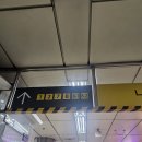 고속버스터미널 8-1 뒤 | 예림조화 웨딩 스냅 촬영용 조화 부케 추천 후기, 고속터미널 꽃시장 가는 법