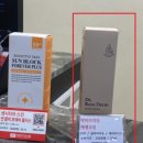 뷰테스의원 이미지