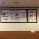 곰배령감자탕 이미지