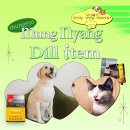 양이멍이 이미지