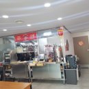 우신반점 이미지