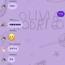 장생 후기