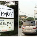 코코마리(coco mari) 이미지