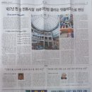 강림면행정복지센터 이미지