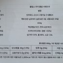 물밀소 이미지