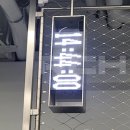 해브언아이스데이