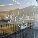 남해-199 이미지