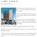 청림통상 이미지