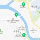 새솔다온치과의원 이미지