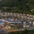 아르떼스파앤풀빌라 이미지