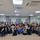 익산시치매안심센터 이미지