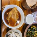 오미미술원