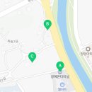 그린타운삼성공인중개사사무소 이미지