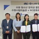 프로젝토 이미지