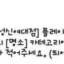 브리즌의원 이미지