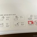 팔도슈퍼