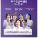 크리스천센터 이미지