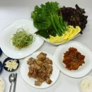 서우농산