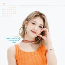 서연 이미지