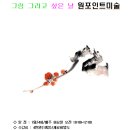 안동시근로자종합복지관 이미지