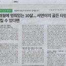 밀알광고